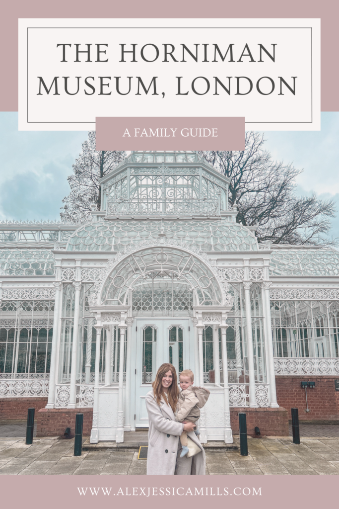 Guide to The Horniman Museum London