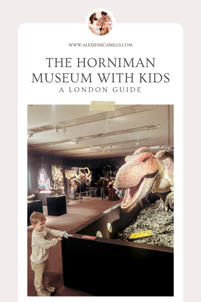 Guide to The Horniman Museum London