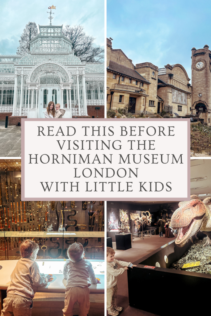 Guide to The Horniman Museum London