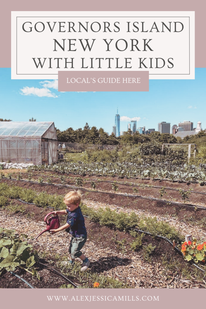 Guide to Governors Island New York with little kids