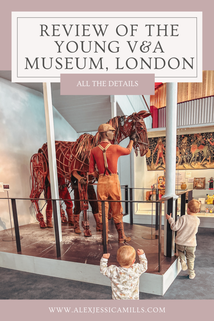 The Young V&A Museum Review Free things to do in London with Kids -