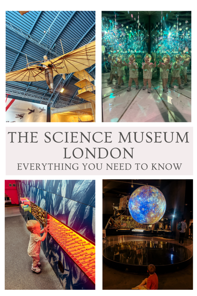 tips for visiting the Science Museum London 