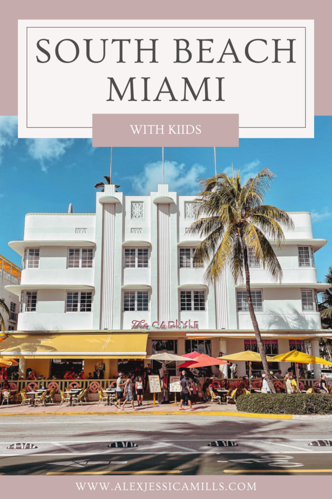 South Beach Miami travel guide