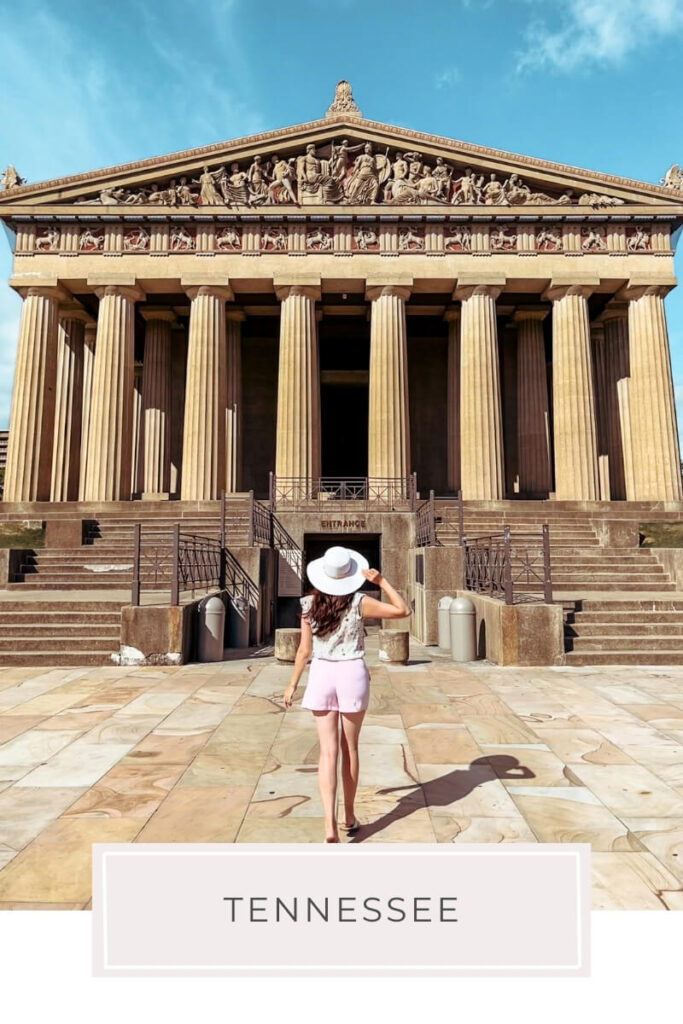 Tennessee Travel Guide Blog Posts